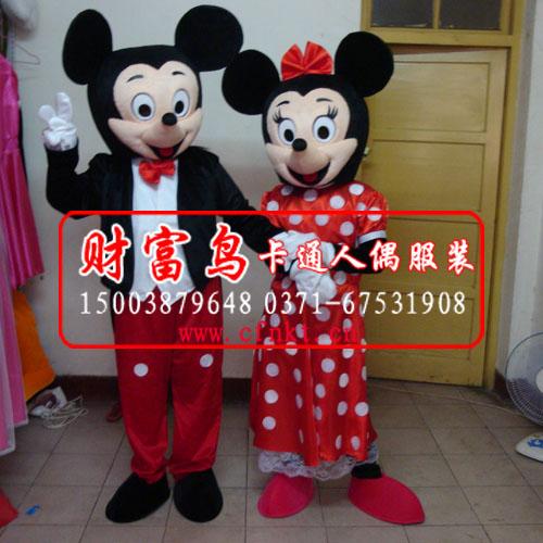 供應鄭州卡通服飾演出卡通服裝