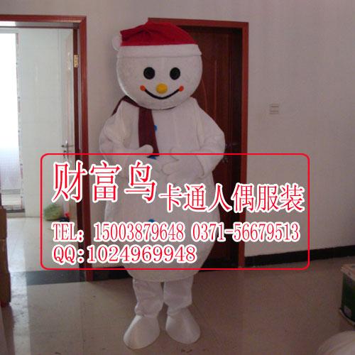 卡通服裝道具圖片/卡通服裝道具樣板圖 (2)