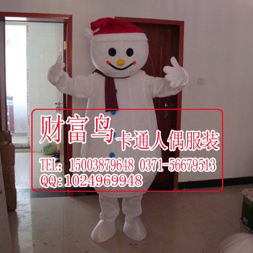 供應(yīng)*人偶服裝演出服裝道具卡通分公