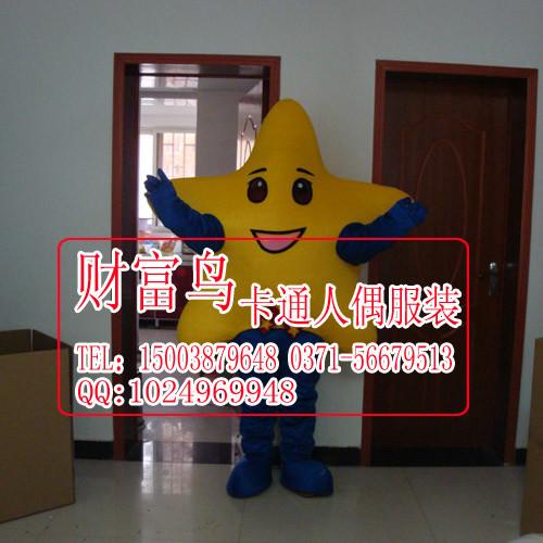 卡通人偶公仔圖片/卡通人偶公仔樣板圖 (2)