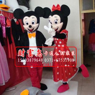 供應(yīng)鄭州財(cái)富鳥(niǎo)熱銷卡通人米老鼠服裝