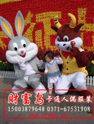 供應(yīng)鄭州財(cái)富鳥*供應(yīng)卡通人小狗服裝