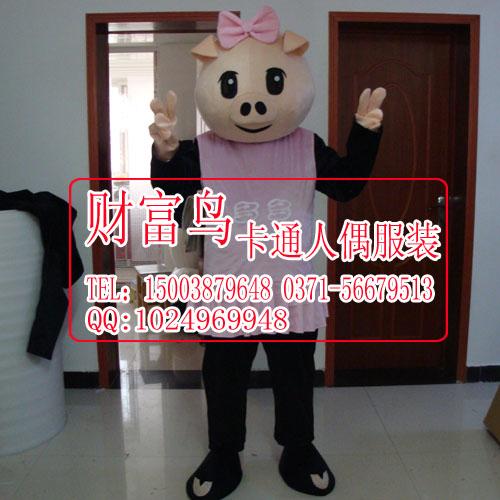 供應(yīng)財(cái)富鳥卡通人偶跳跳虎卡通節(jié)日*企業(yè)公仔卡通人偶吉祥物
