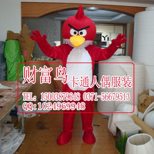 供應(yīng)財(cái)富鳥(niǎo)卡通人偶動(dòng)漫卡通人偶行