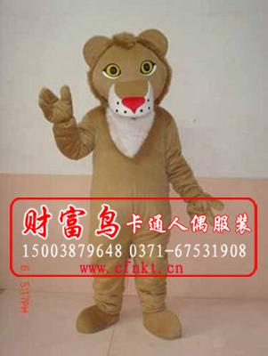 供應(yīng)鄭州財(cái)富鳥*供應(yīng)卡通人小狗服裝