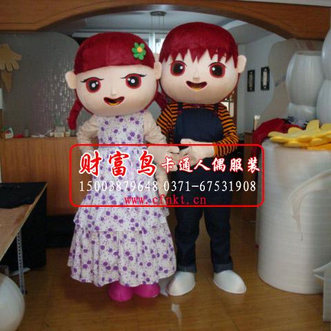 小人人偶卡通服裝圖片/小人人偶卡通服裝樣板圖 (4)
