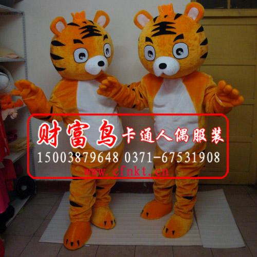 鄭州財富鳥-卡通服裝生產(chǎn)基地，鄭州*卡通服飾人偶舞臺卡通服裝