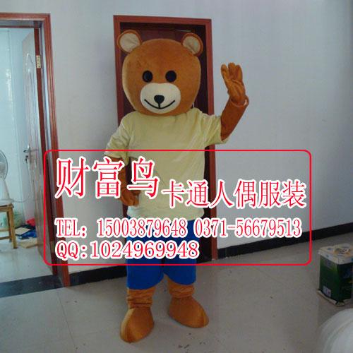 供應定做*人偶服裝卡通服裝演出道具服裝行走人偶服裝