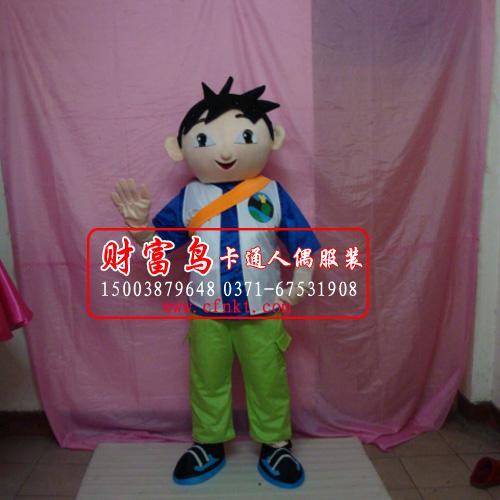 小人人偶卡通服裝圖片/小人人偶卡通服裝樣板圖 (3)