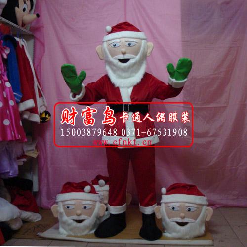 供應(yīng)鄭州財(cái)富鳥(niǎo)卡通人偶廠銷售圣誕老人服裝