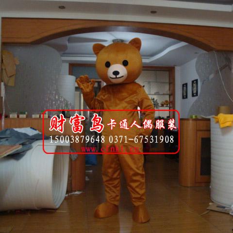 鄭州財(cái)富鳥(niǎo)卡通人偶服裝廠家促銷(xiāo)卡通人偶服裝服飾