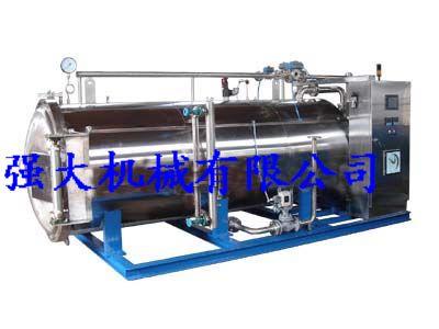 供應新含氣調(diào)理*鍋