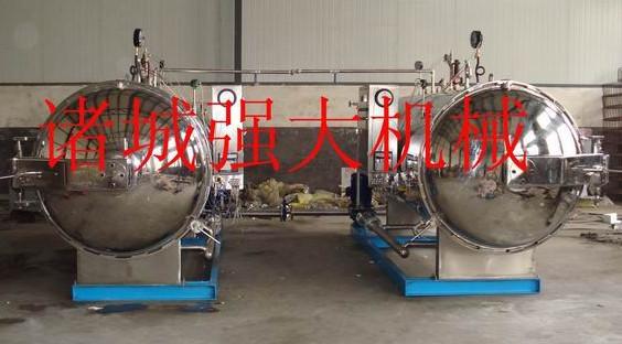 供應(yīng)山東諸城強(qiáng)大魚肉雙鍋并聯(lián)*鍋