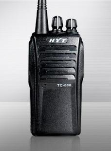 供應(yīng)泉州品牌對講機，好易通集群對講機TC-500，對講機聲控功能