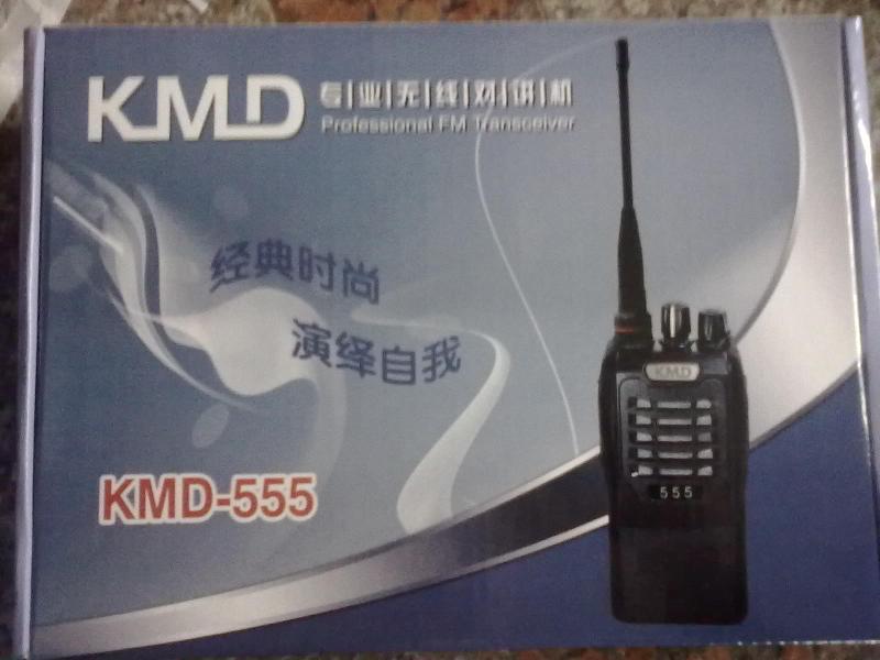 凱美達(dá)KMD555民用對講機(jī)圖片