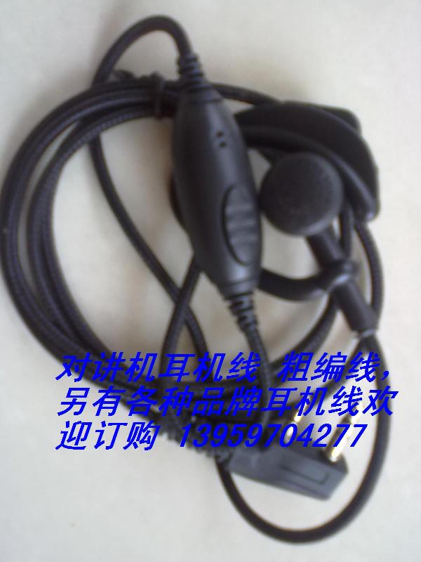 供應TET168對講機廠家，TET對講機生產(chǎn)廠家，TET對講機廠