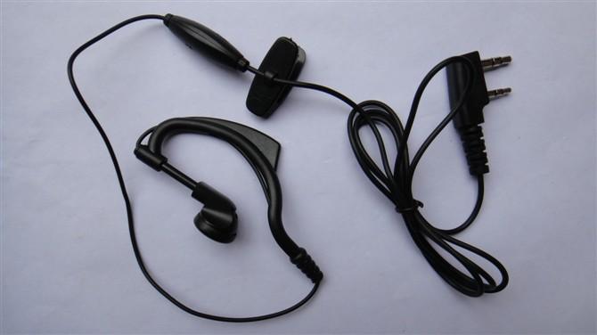 供應hjt-h8調(diào)頻對講機，好捷通HJT-H8調(diào)頻對講機，好捷通