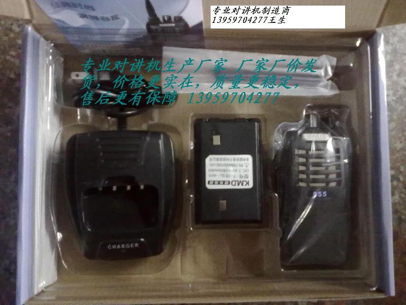 供應(yīng)對講機(jī)KMD555對講機(jī)，凱美達(dá)555工地對講機(jī)，保安對講機(jī)