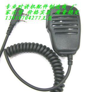 供應(yīng)KMDV6對(duì)講機(jī)質(zhì)量，KMDV6對(duì)講機(jī)生產(chǎn)廠家，KMDV6