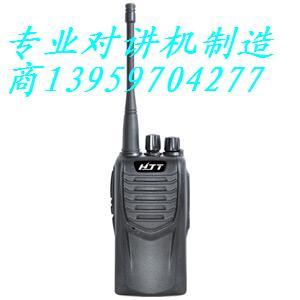 供應(yīng)好捷通H8對講機，HJT-H8對講機生產(chǎn)廠家，保證廠家發(fā)貨優(yōu)