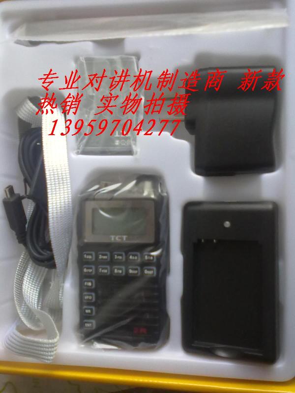 供應(yīng)泉州TET-2R對(duì)講機(jī)，泉州特異通TET2R對(duì)講機(jī)生產(chǎn)廠(chǎng)家