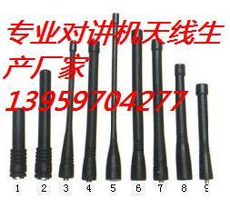 泉州對(duì)講機(jī)維修圖片/泉州對(duì)講機(jī)維修樣板圖 (3)