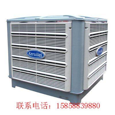 濕簾冷風(fēng)機KD18A圖片