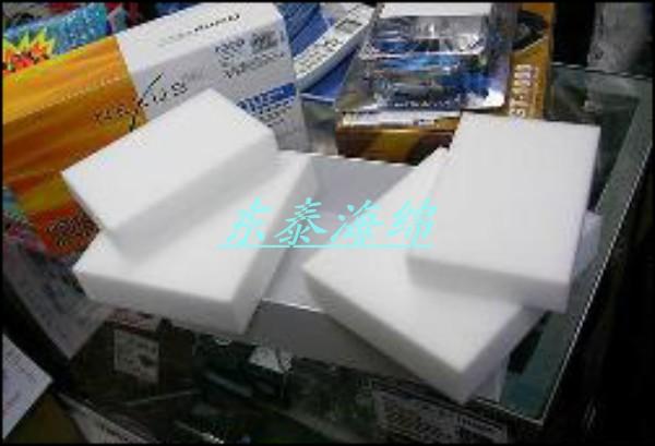 供應(yīng)納米海綿/擦洗海綿/神奇納米海綿