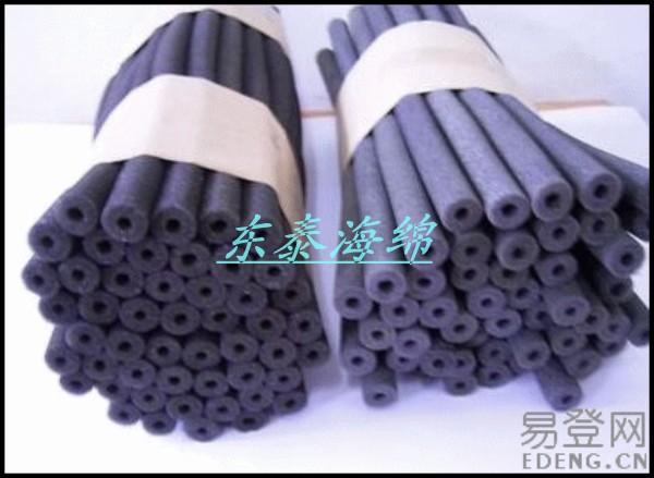 PVA吸水海綿片PVA擦洗海綿片圖片/PVA吸水海綿片PVA擦洗海綿片樣板圖 (3)