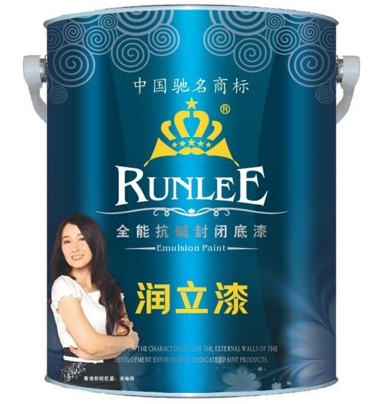 供应乳胶漆价格/乳胶漆代理/乳胶漆加盟/乳胶漆十大品牌