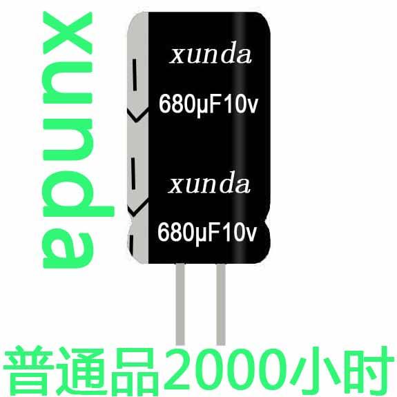 供應(yīng)電解電容1000uf10v普通105度CD81