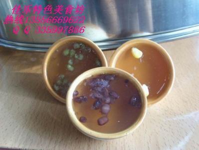 供應(yīng)廣西柳州缽仔糕做法缽仔碗訂購(gòu)