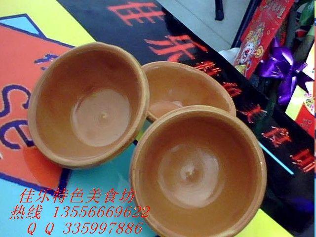 供應(yīng)廣西柳州缽仔糕做法缽仔碗訂購(gòu)