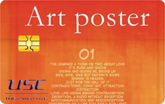 供應(yīng)電子商務(wù)CPU卡