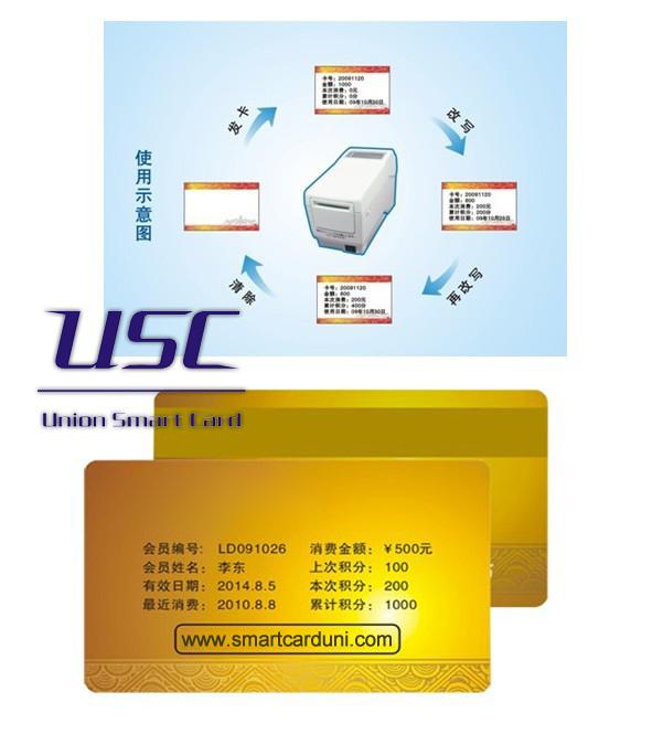 供應可視卡磁條厚卡