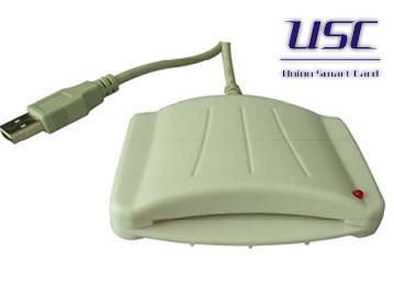 聯(lián)合USC3310接觸式讀寫器圖片