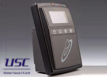 深圳非接觸讀寫器圖片