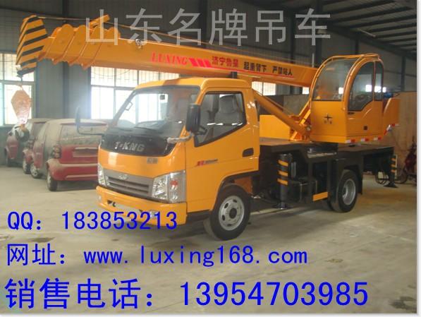 魯星QLY6HE吊車圖片/魯星QLY6HE吊車樣板圖 (2)