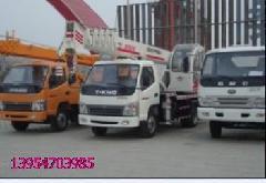 供應7噸吊車小吊車小型吊車