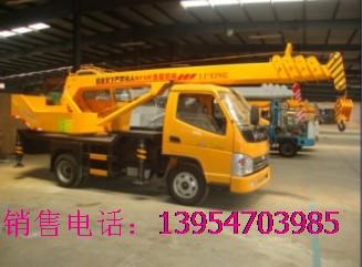 供應(yīng)液壓小吊車 魯星小吊車 小吊車 小型吊車 小型液壓吊車液壓小