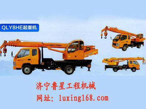 供應(yīng)唐駿3500底盤吊車