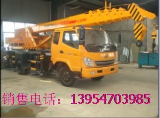 供應(yīng)小型吊車 溫州小吊車 小吊車 小型液壓吊車小型吊車溫州小吊車