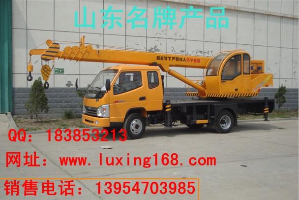 供應(yīng)魯星QLY6噸吊車