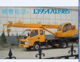 供應(yīng)小型吊車(chē)【魯星吊車(chē)】6噸小吊車(chē)，微型吊車(chē)，小型液壓吊車(chē)小型吊