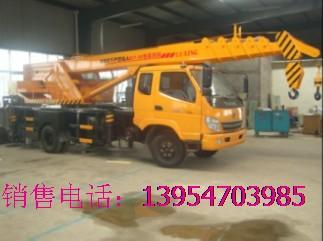 供應(yīng)廈門哪里有賣吊車的，魯星吊車，魯星機(jī)械，小吊車