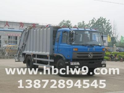 供應(yīng)湖北程力垃圾車—壓縮式垃圾車湖北程力垃圾車壓縮式垃圾車