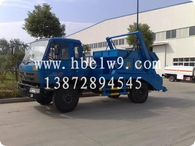 湖北程力垃圾車圖片/湖北程力垃圾車樣板圖 (2)