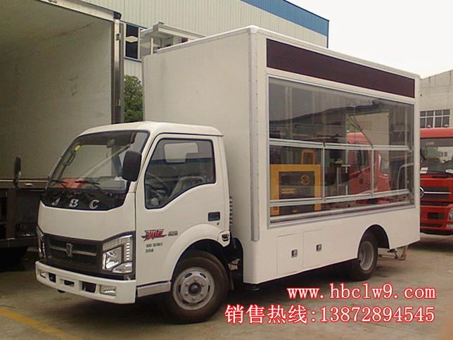 供應(yīng)金杯LED廣告車湖北程力*