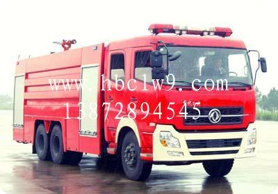 供應(yīng)東風(fēng)*泡沫消防車(chē)