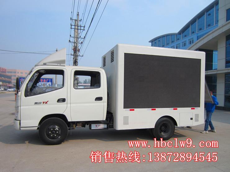 廣告宣傳車圖片/廣告宣傳車樣板圖 (2)